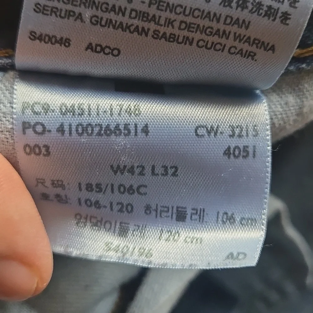 Levis classic levi